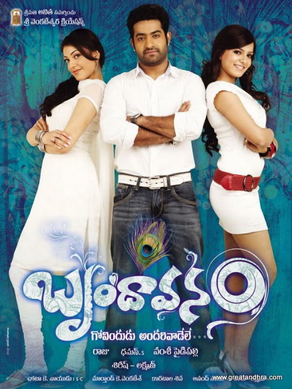 kantri-telugu-movie-download-watch-online-in-english-with-subtitles-in